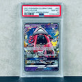 Pokémon Graded card - Tapu Lele 60 - Pokémon - PSA 10