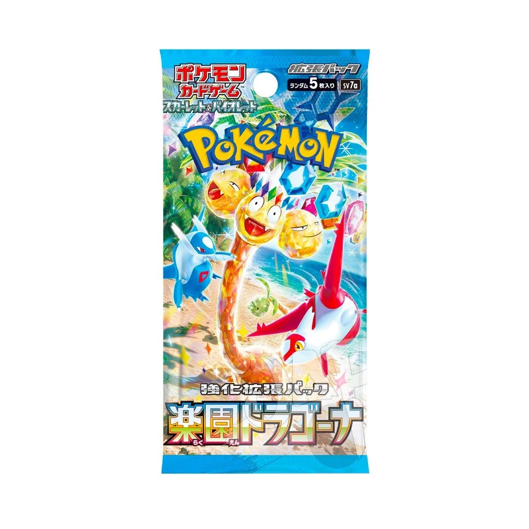 Sobres Paradise Dragona - Japones